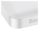 Baseus Bipow powerbank with display 10000mAh 15W white (Overseas Edition) + USB-A - Micro USB cable 0.25m white (PPBD050002)