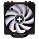 Xilence CPU COOLER MULTI SOCKET/M704PRO.ARGB XC056 XILENCE