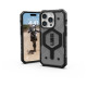 UAG Pathfinder MagSafe case for iPhone 15 Pro - gray