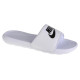 Nike Victori One Slide W CN9677-100 (44,5)