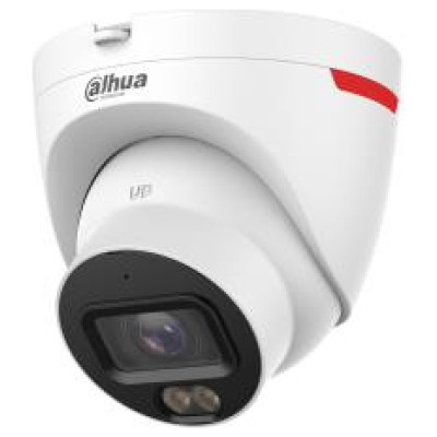 Dahua NET CAMERA 8MP EYEBALL/HDW2849T-S-LED-0280BPRO DAHUA