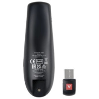 Verbatim Bezvadu prezenteris ar lāzeri Verbatim Focus