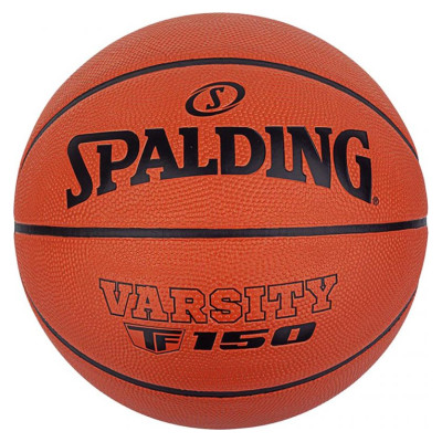 Spalding Varsity TF-150 Basketball 84326Z (5)