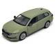 MSZ Miniatūrais modelis &Scaron;koda Superb Combi iV, 1:43