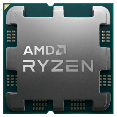 AMD CPU Desktop Ryzen 5 6C/12T 7500F (5.2GHz Max, 38MB,65W,AM5) MPK, with Wraith Stealth Cooler