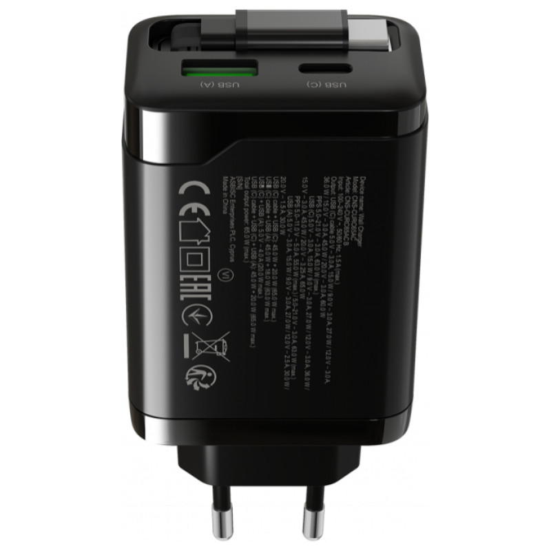 Canyon charger OnCharge 65RC Build-In Cable USB-C 65W 1xPD 1xQC EU Black