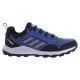 Adidas Terrex Tracerocker 2 M IF2583 Running Shoes (44 2/3)