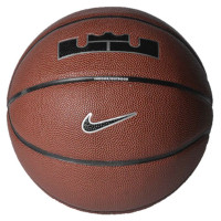 Nike Ball Nike Lebron James All Court 8P 2.0 Ball N1004368-855 (7)