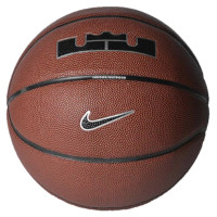 Nike Ball Nike Lebron James All Court 8P 2.0 Ball N1004368-855 (7)