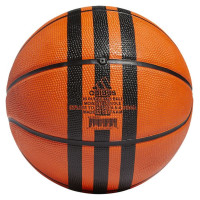 Adidas Basketball ball adidas 3 Stripes Rubber X3 HM4970 (5)