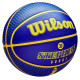 Wilson NBA Player Icon Stephen Curry ball for basket WZ4006101XB7 (7)