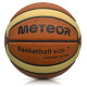 Meteor Basketball ball Meteor Cellular 7 10102 (uniw)