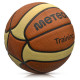 Meteor Basketball ball Meteor Cellular 7 10102 (uniw)