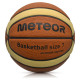 Meteor Basketball ball Meteor Cellular 7 10102 (uniw)