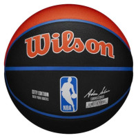 Wilson NBA Team City Collector New York Knicks Ball WZ4016420ID basketball (7)