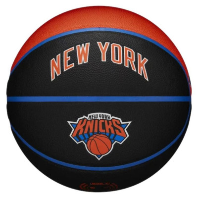 Wilson NBA Team City Collector New York Knicks Ball WZ4016420ID basketball (7)