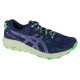Asics Fuji Lite 3 W shoes 1012B294-400 (39)