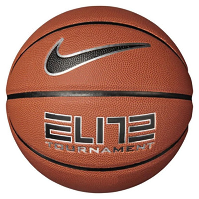 Nike Elite Tournament 8p Deflated Ball N1009915-855 (7)