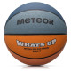 Meteor What's up 7 basketball ball 16802 size 7 (uniw)