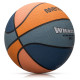 Meteor What's up 7 basketball ball 16802 size 7 (uniw)