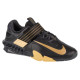 Nike Savaleos M CV5708-001 shoes (42)