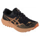 Asics Fuji Lite 4 W shoes 1012B514-001 (38)