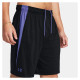Under Armour Under Armor Tech Vent Short M 1376955-004 (l)