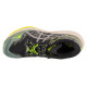 Asics Fuji Lite 5 W 1012B690-001 running shoes (39)