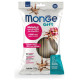 Monge GIFT Dog DENTAL STICK Puppy & Junior Medium & Maxi Pork with devil's claw / 210 g