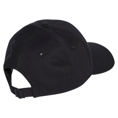 Adidas New Logo Cap JG0998 (OSFW)