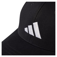 Adidas New Logo Cap JG0998 (OSFW)
