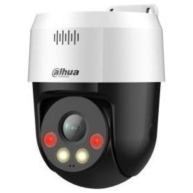 Dahua NET CAMERA 5MP PT DOME/SD2A500NB-GNY-A-PV DAHUA