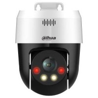 Dahua NET CAMERA 5MP PT DOME/SD2A500NB-GNY-A-PV DAHUA