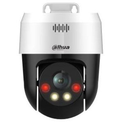 Dahua NET CAMERA 5MP PT DOME/SD2A500NB-GNY-A-PV DAHUA