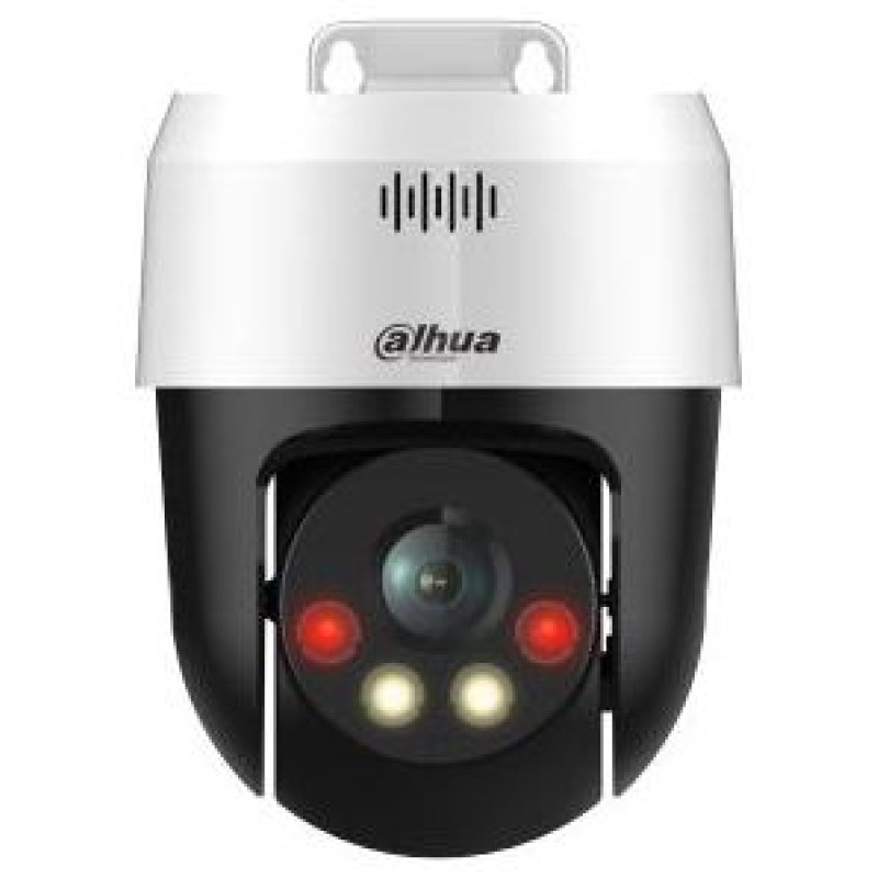 Dahua NET CAMERA 5MP PT DOME/SD2A500NB-GNY-A-PV DAHUA
