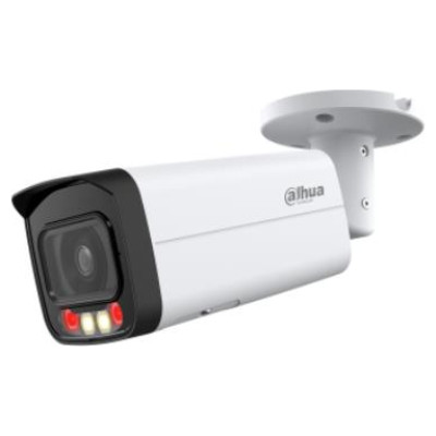 Dahua NET CAMERA 4MP BULLET/IPC-HFW2449T-AS-IL-0360B DAHUA