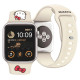 Hello Kitty Silicone Kitty Head strap for Apple Watch 38/40/41mm - beige