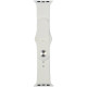 Audi Sport Red Logo Silicone Watch Strap for Apple Watch 40 / 41 / 42 mm - white