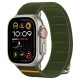 Tech-Protect Nylon Slip Strap for Apple Watch 44 / 45 / 46 / 49 mm - Green