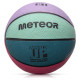 Meteor What's up 1 basketball ball 16788 size 1 (uniw)