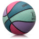 Meteor What's up 1 basketball ball 16788 size 1 (uniw)