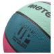 Meteor What's up 1 basketball ball 16788 size 1 (uniw)