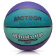 Meteor What's up 1 basketball ball 16788 size 1 (uniw)
