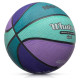 Meteor What's up 1 basketball ball 16788 size 1 (uniw)