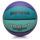 Meteor What's up 1 basketball ball 16788 size 1 (uniw)