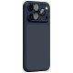 Amazingthing Sapphire Camera Glass for iPhone 17 Pro / Pro Max - with Blue Frame