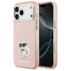 Karl Lagerfeld IML Aquarelle Choupette & Logo MagSafe Case for iPhone 17 Pro Max - Pink