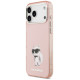 Karl Lagerfeld IML Aquarelle Choupette & Logo MagSafe Case for iPhone 17 Pro Max - Pink
