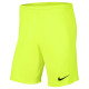 Nike Dry Park III NB KM Shorts BV6855 702 (2XL)