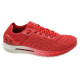 Under Armour Under Armor Hovr Sonic 2 M 3021586-600 shoes (44)